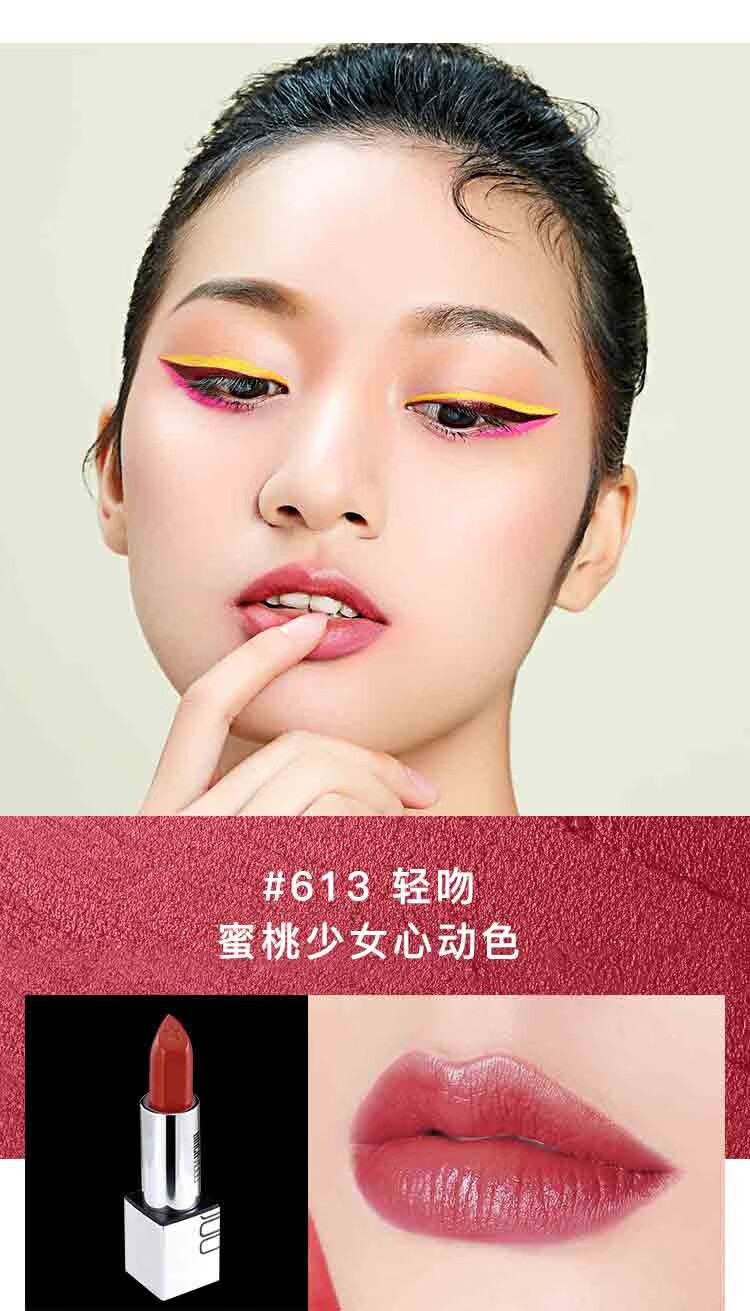 卞卡bincavidou小银管口红少女学生款雾面哑光叠涂持久保湿滋润雾色