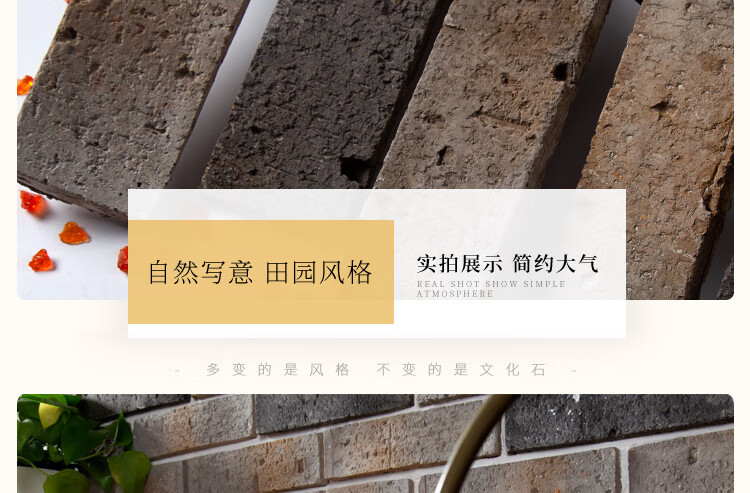 灰砖合集55.jpg