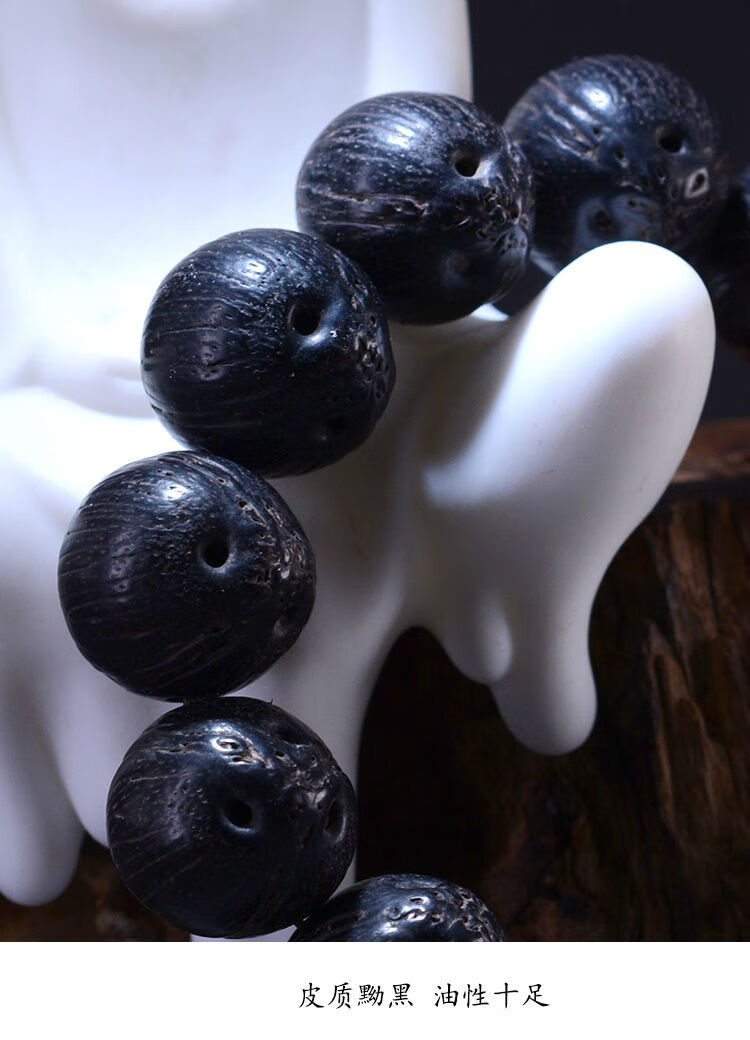 时乾 精选高密黄皮红皮黑金紫金鼠招财鼠菩提子原籽正圆手链手串佛珠