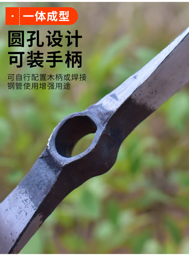 602022新款挖冬笋的锄头 户外挖树桩神器工具镐头挖冬笋镐斧两用挖