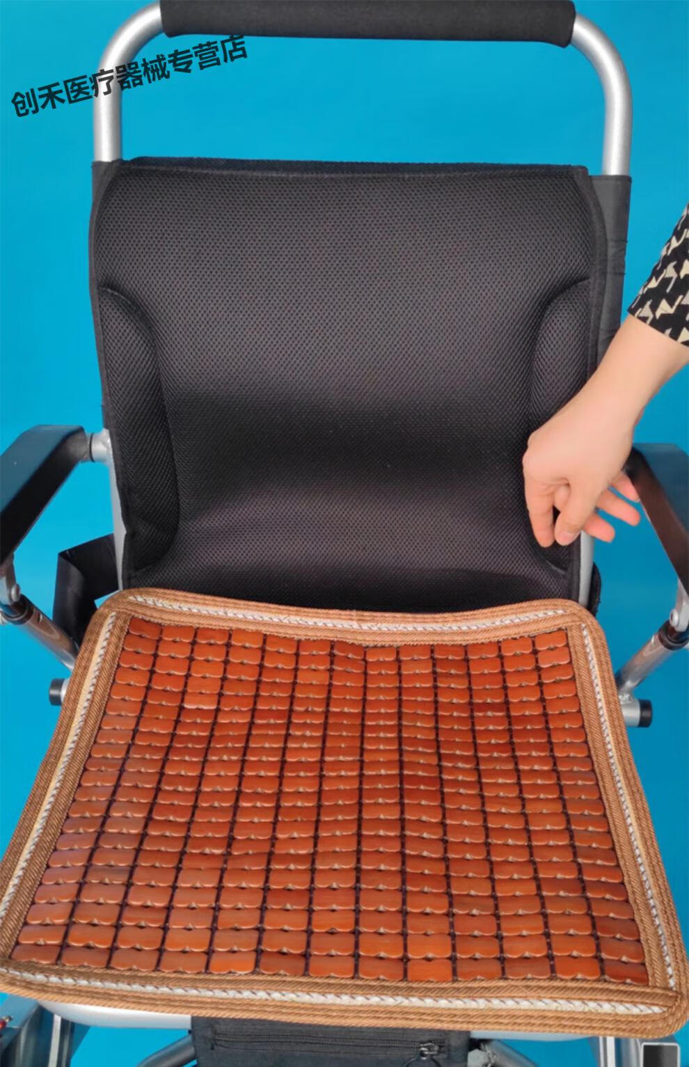 防褥疮坐垫 轮椅专用夏季凉席凉垫坐垫防褥疮老人透气靠背垫电动轮椅
