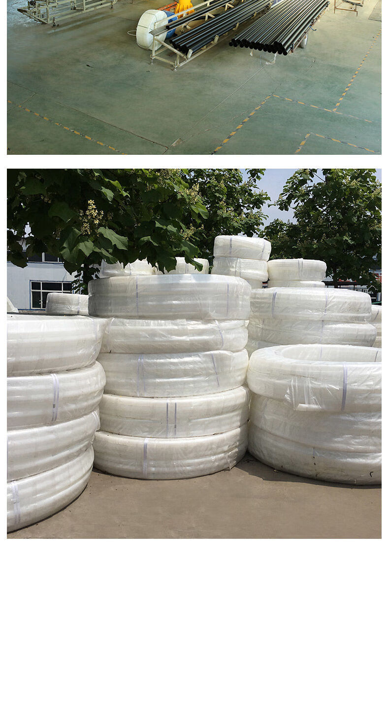 自来水管6分自来水管子白色塑料硬管pe给水管4分1寸饮水热熔地埋白