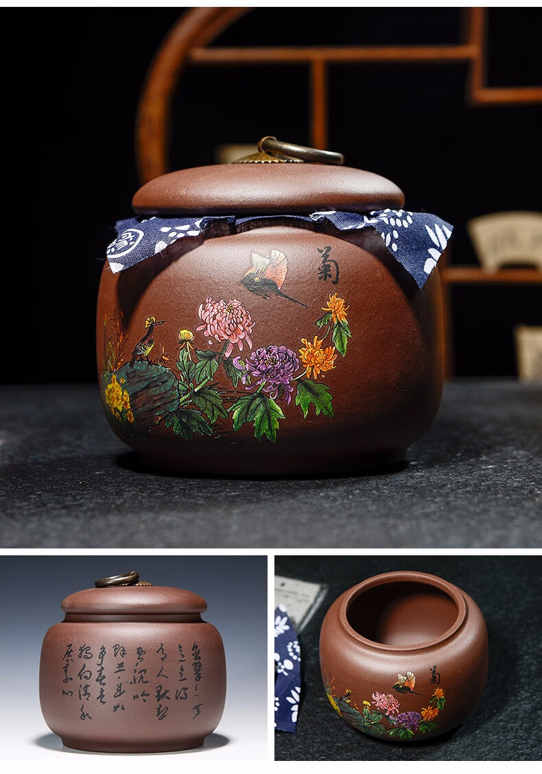 万壶园紫砂茶叶罐醒茶罐普洱茶罐子功夫茶具套装茶缸小号防潮存储罐储