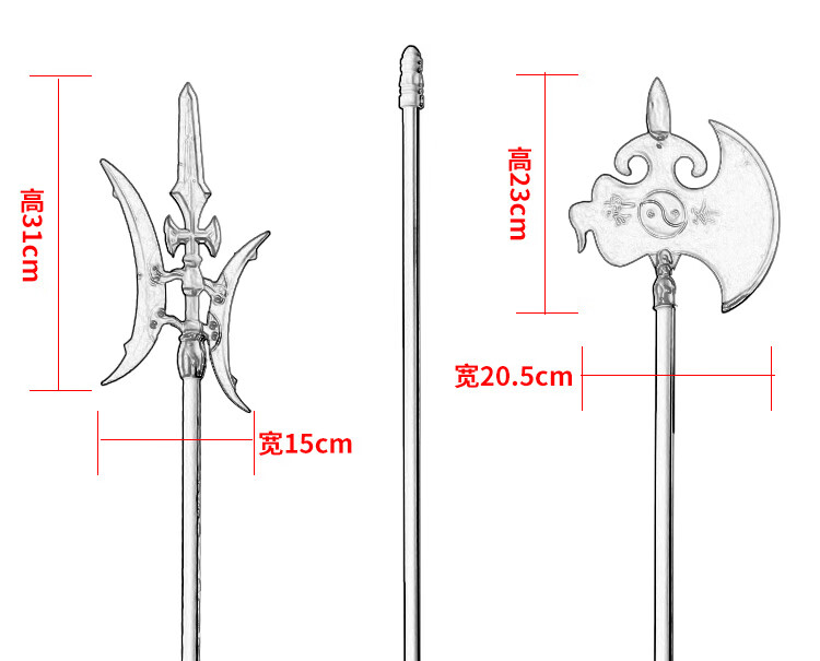 多瑙梦null道具方天画戟三国玩具刀剑长矛方天画戟吕布十八般 加长
