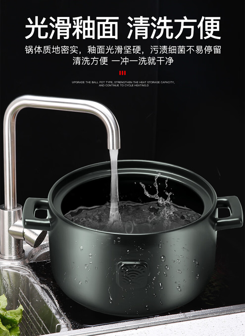 苏泊尔supor砂锅陶瓷煲怀石系列煲汤锅煮粥锅药膳煲养生瓦罐炖煮锅