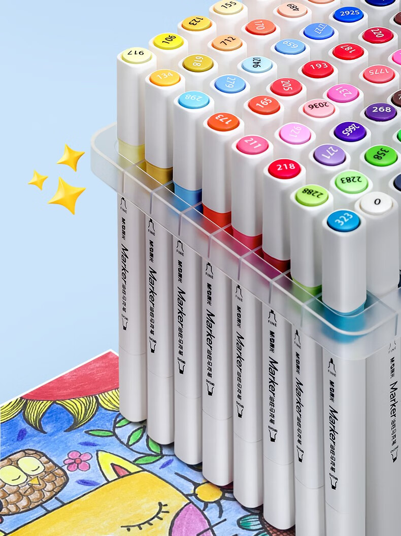 柏势嘉 晨光马克笔学生专用可水洗48色儿童美术水性不透色双头硬头