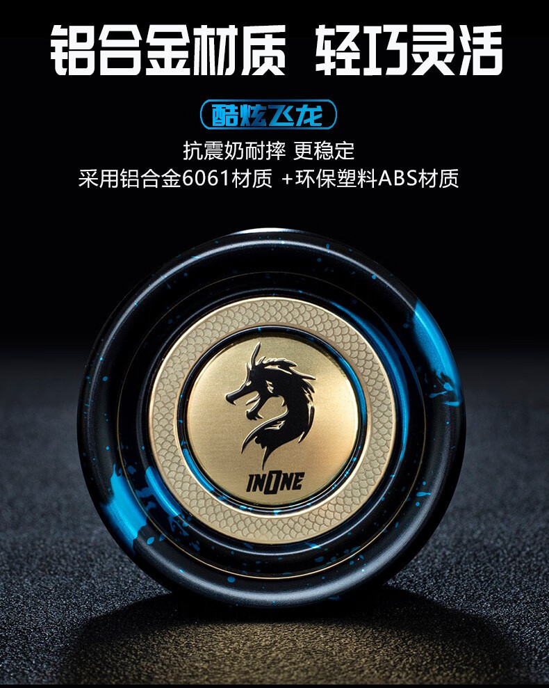 定制银河剑客2a悠悠球比赛专用儿童活睡眠溜溜球4a死睡眠超长yoyo球5a