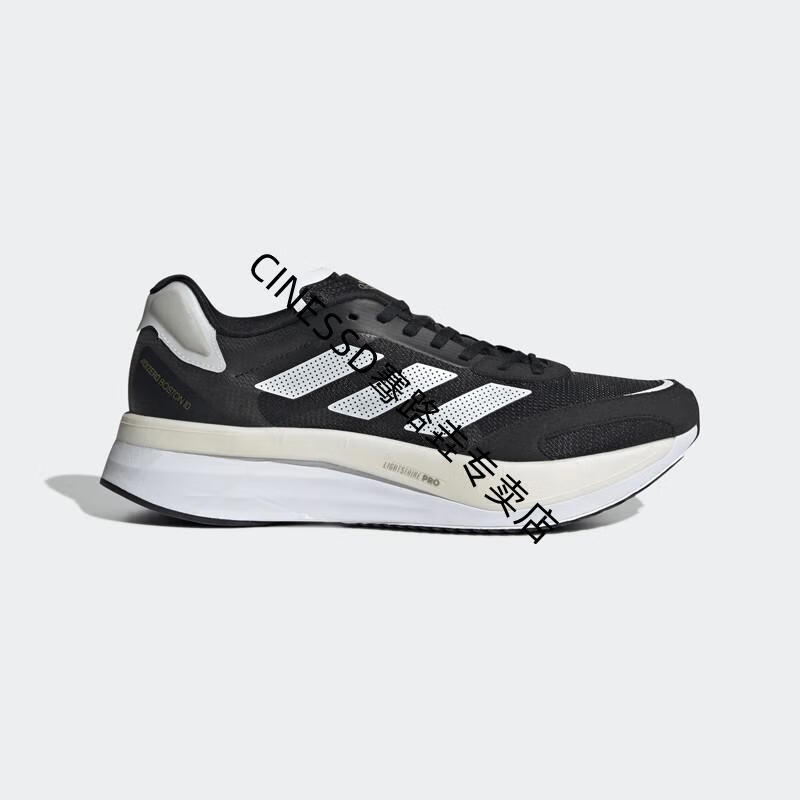【官方旗舰自营店】adizero boston 10 波士顿10 马拉松跑步鞋 运动鞋