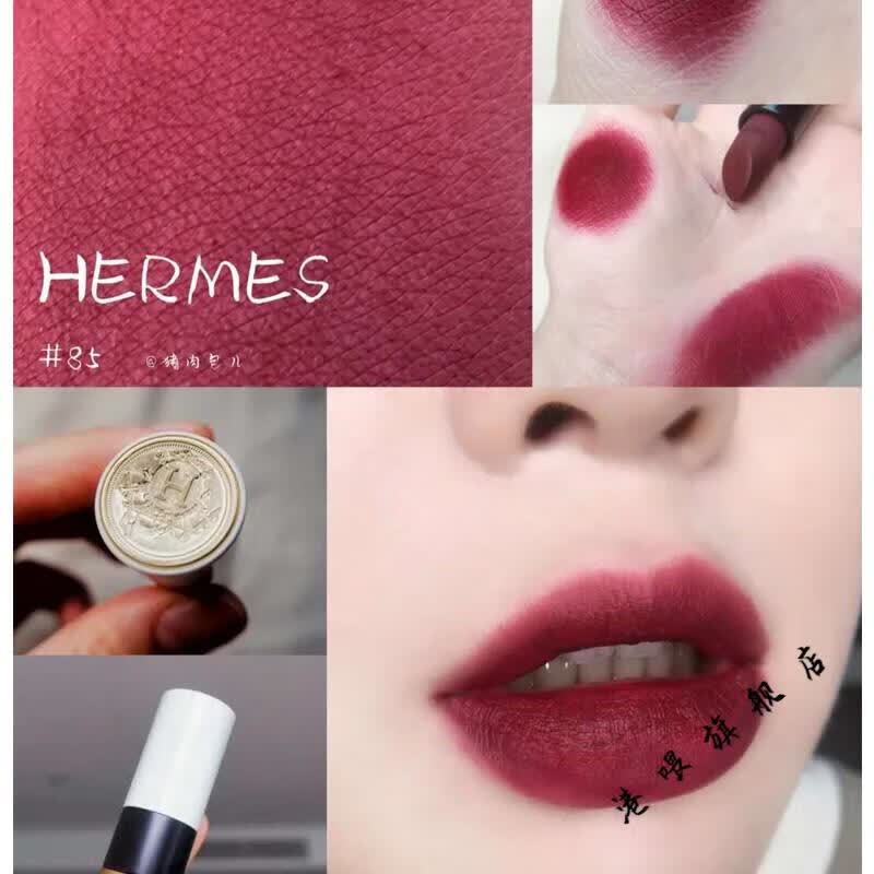 官方旗舰爱玛仕口红缎光滋润哑光拼色唇膏35g33648575套装礼盒33s活力