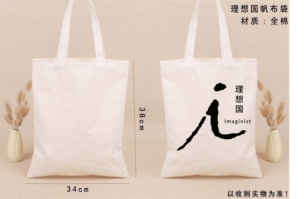 全套10册唐德刚作品集胡适杂忆李宗仁回忆录袁氏当国段祺瑞政权史学与