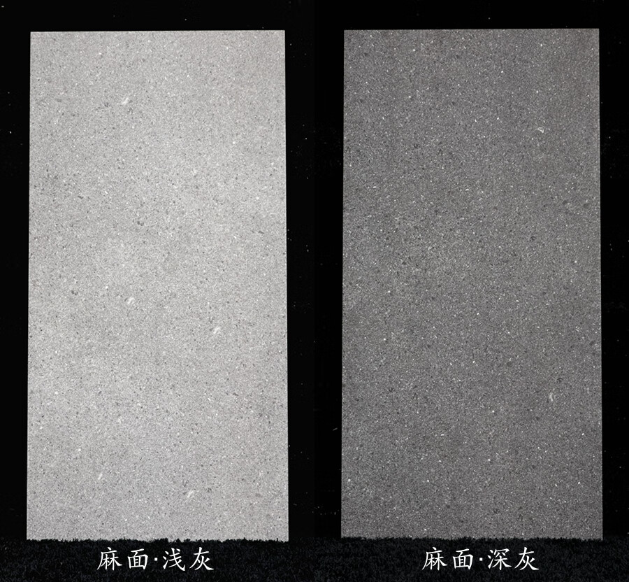 户外灰色通体砂岩大板600x1200仿古砖火烧石全瓷防滑地砖白色岩板