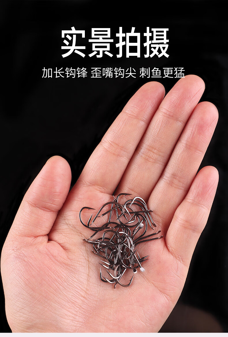 伊豆鱼钩散装进口歪嘴鱼钓有倒刺正品套装长柄鲤鱼不跑鱼的尹豆钩