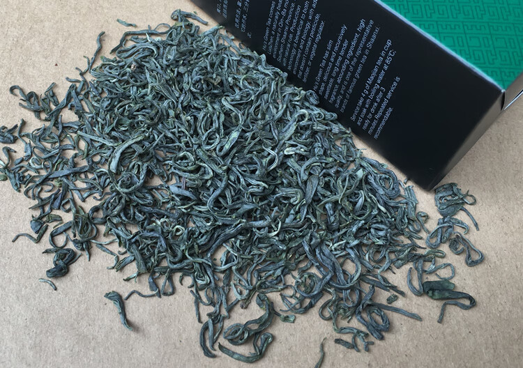 2021年新茶茶叶一级炒青陕西汉中胡氏绿茶西乡手工炒青250g农家自制