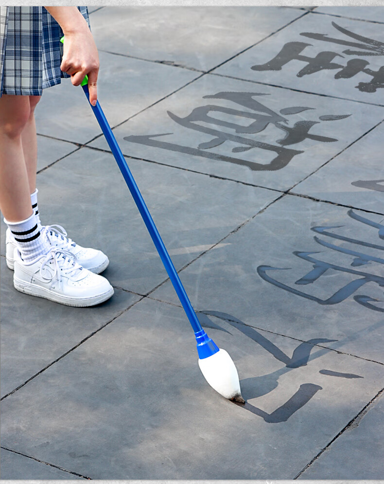志通达 大号地书笔广场水写毛笔在地上写字的毛笔特大号海绵头沾水