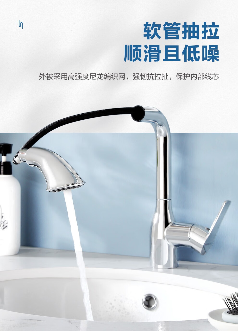 arrow箭牌卫浴水龙头面盆龙头冷热抽拉可升降加高洗脸池洗手盆抽拉式