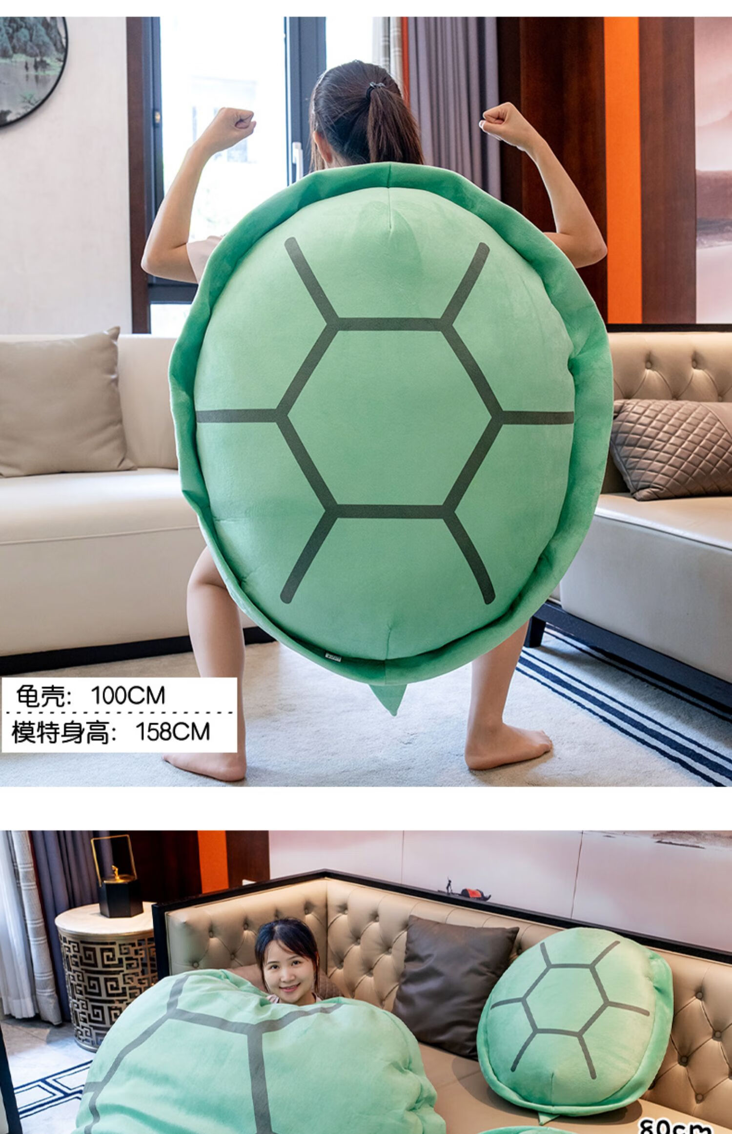 网红超大乌龟壳玩偶可穿戴龟壳抱枕人穿衣服龟蜜公仔毛绒玩具礼物