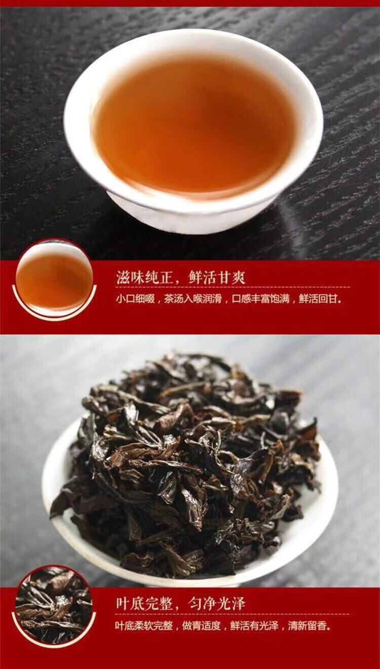 幔亭贡茶mt102大红袍160克一盒原厂