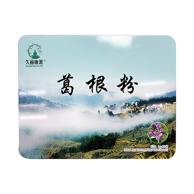 久丽康源葛根粉3g68袋两盒装