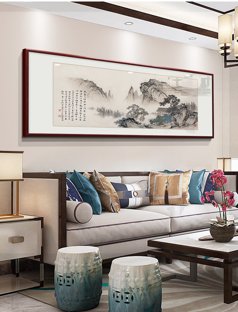 良木中式山水画客厅装饰画大气风景挂画中式横幅水墨国画办公室壁画d