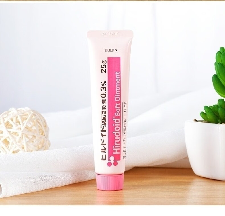 日本maruho肝素提取物软膏03hirudoid血行促进皮肤保湿剂万能小粉膏1