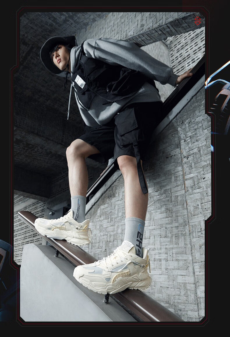 机甲系列特步男鞋运动鞋子男休闲鞋老爹鞋时尚休闲运动鞋子男米48软底