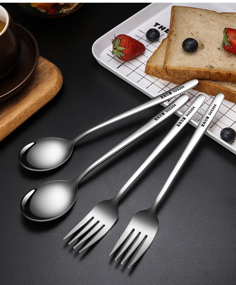 树镇不锈钢勺子叉子韩式长柄勺汤匙吃饭创意西餐勺叉子家用 铲勺2平头