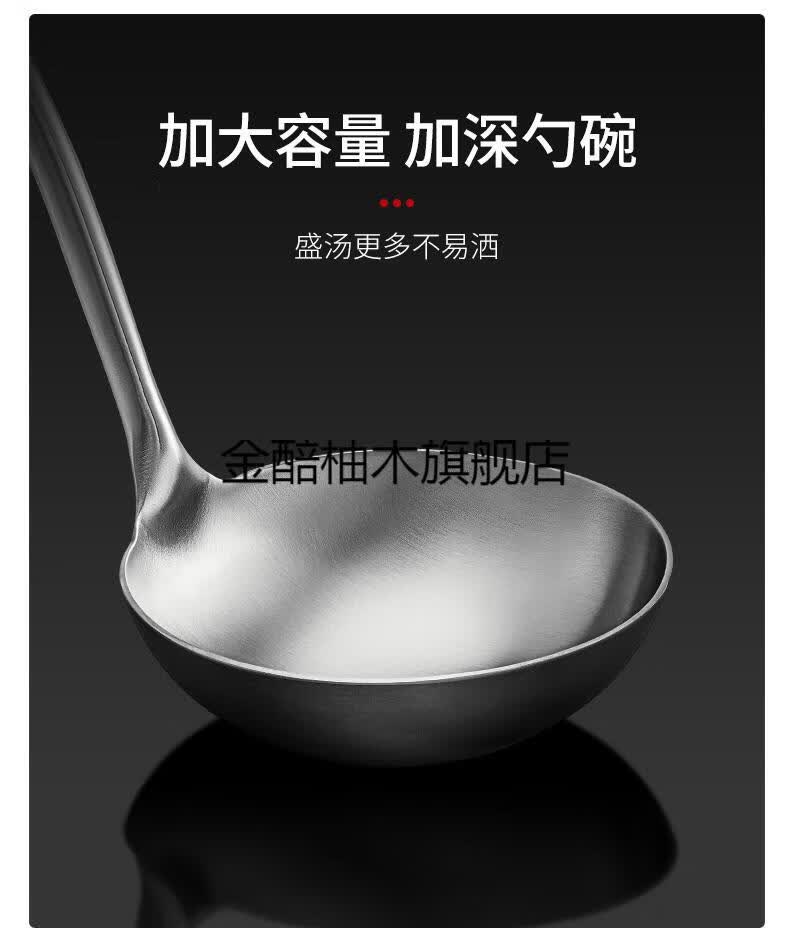 王麻子316不粘锅王麻子锅铲家用304不锈钢炒菜铲子厨具套装菜铲炒勺套