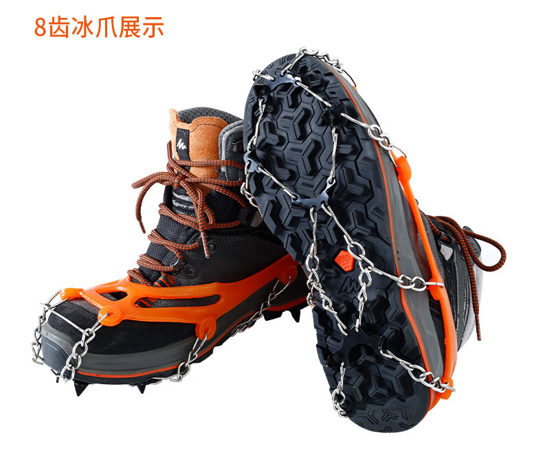 tuban冰爪户外登山雪地防滑鞋套雪爪儿童简易钉爪攀岩装备鞋钉链雪地