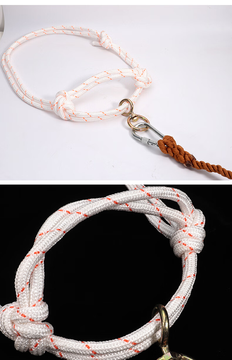 耐尔尼拴牛笼头龙头牵牛绳子栓牛笼套缰绳脖套牛脖子绳套 牛缰绳 保险