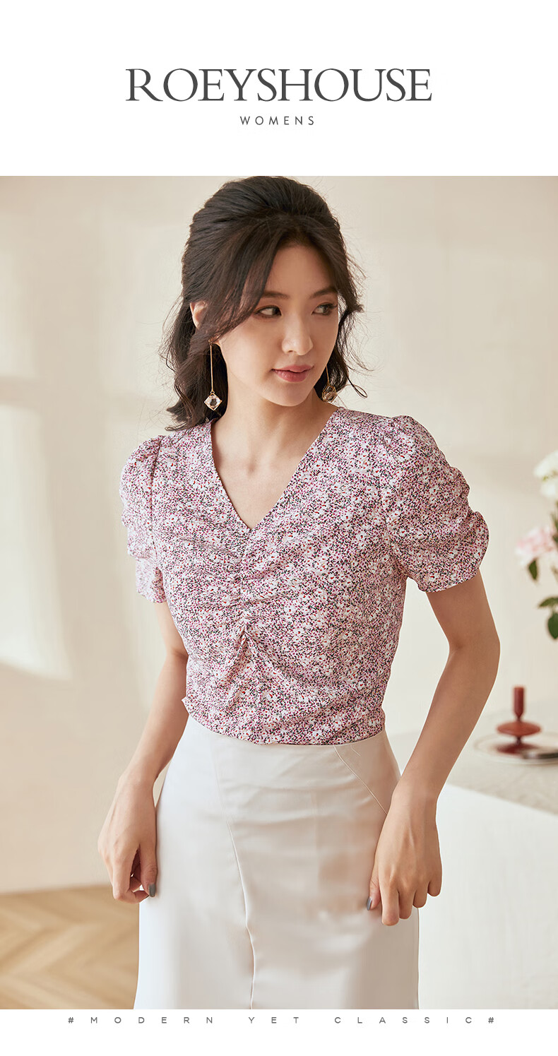 罗衣优雅泡泡袖衬衫女夏装新款气质花色衬衣v领褶皱上衣02255 花色 s