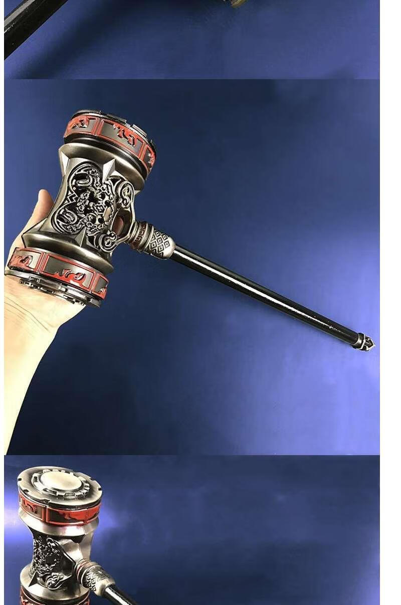 斗罗大陆动漫玩具唐三昊天锤闪光版特大号合金模型手办42cm大号昊天锤
