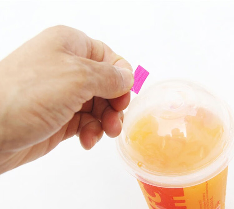 兰衍 外卖封口贴 奶茶饮料封口打包贴标签贴 易撕贴 蓝色 19mm*55mm