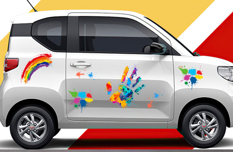 适用于宝骏e100车贴e200国庆车展贴画科莱威五菱宏光miniev装饰贴纸