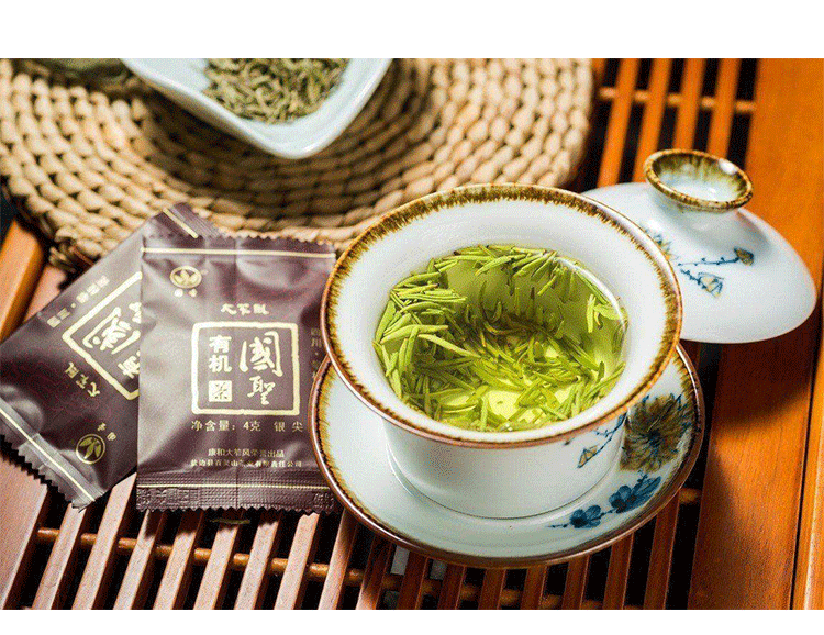 国圣 攀枝花盐边特产 国圣牌 高山有机茶绿茶银尖一级罐装 100克茶叶