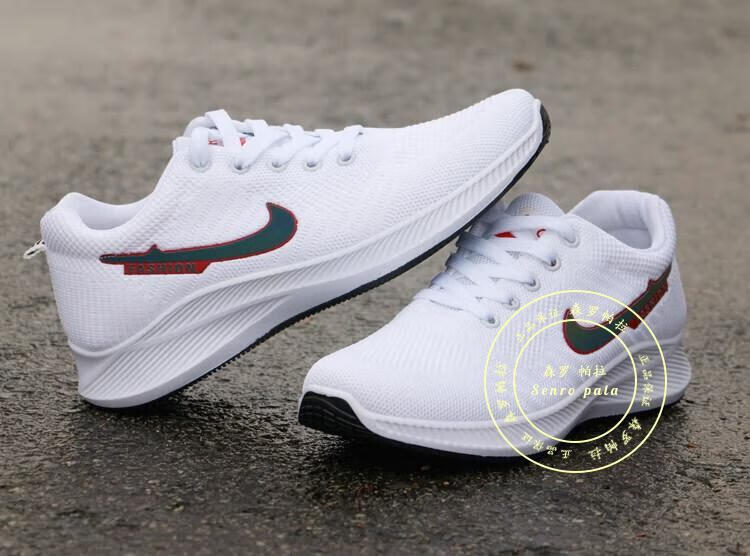 森罗帕拉高端品质休闲鞋男士中青年新款运动鞋男秋冬季时尚潮鞋子男