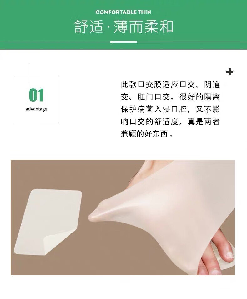 更多参数>>适用症状:其他使用方法:其他服用周期:其他类别:其他药品