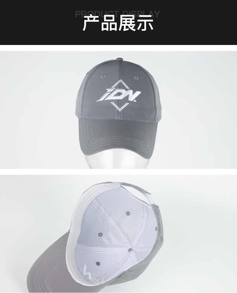 佳钓尼钓鱼帽男士防蚊帽防晒装备遮阳帽男户外垂钓路亚帽钓鱼帽子迷彩