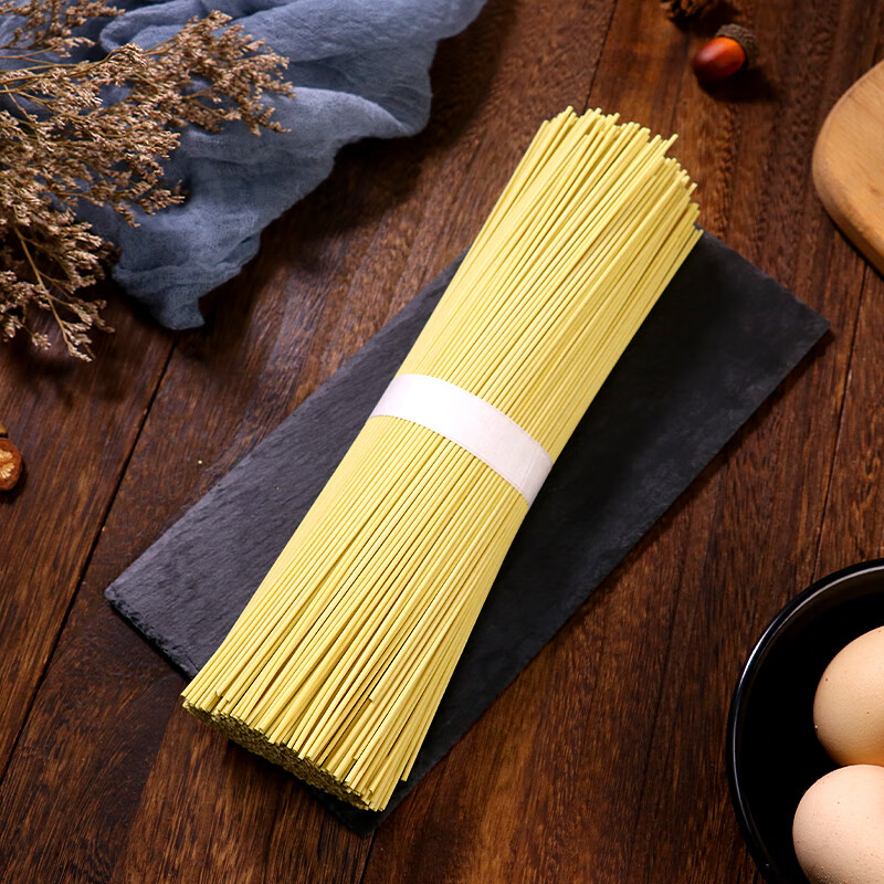 春丝碱水面面条丝丝福碱面武汉热干面挂面炸酱凉伴腌重庆小面 20斤