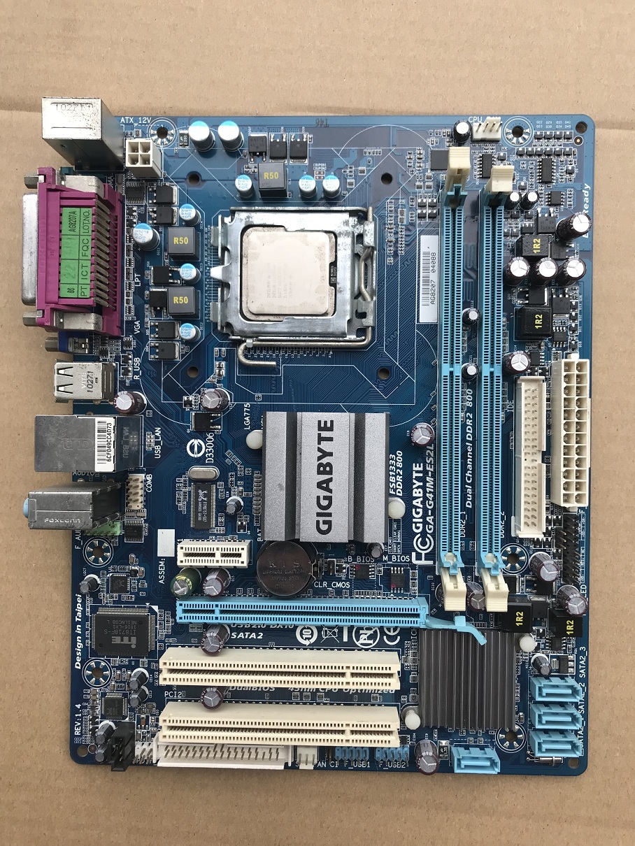 g31g41主板 onda,soyo,biostar lenovo775针集显台式机 粉红色【图片