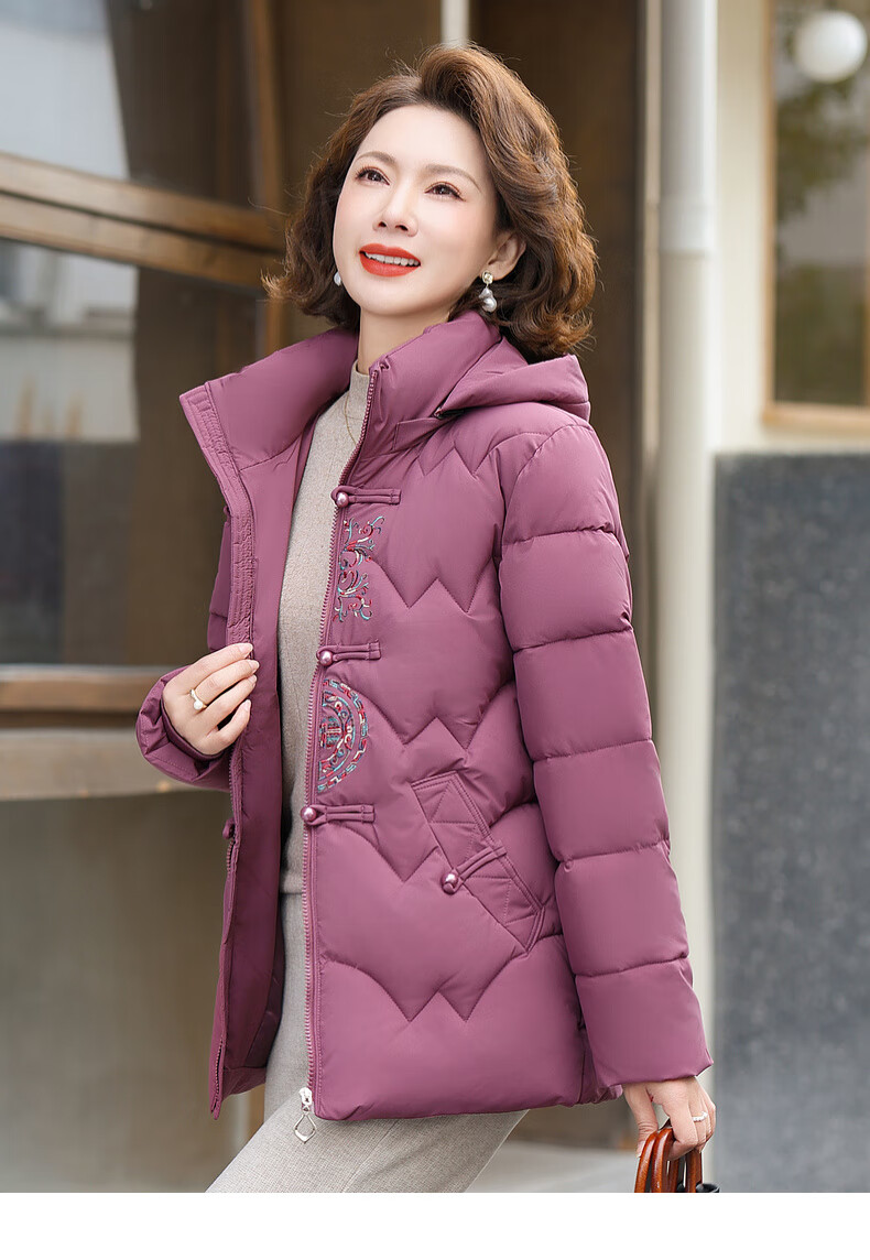 QIUFULUO Women's Winter Down Cotton Jacket Red High-End Coat Middle-Aged and Elderly Fashion Warm Clothing for 50s and 60s 12