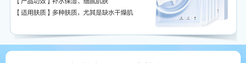 欧诗漫（OSM）珍珠美白补水面膜组合补水保湿提亮化妆品护肤品生日礼物送女友 【超值装】美白补水面膜组20片
