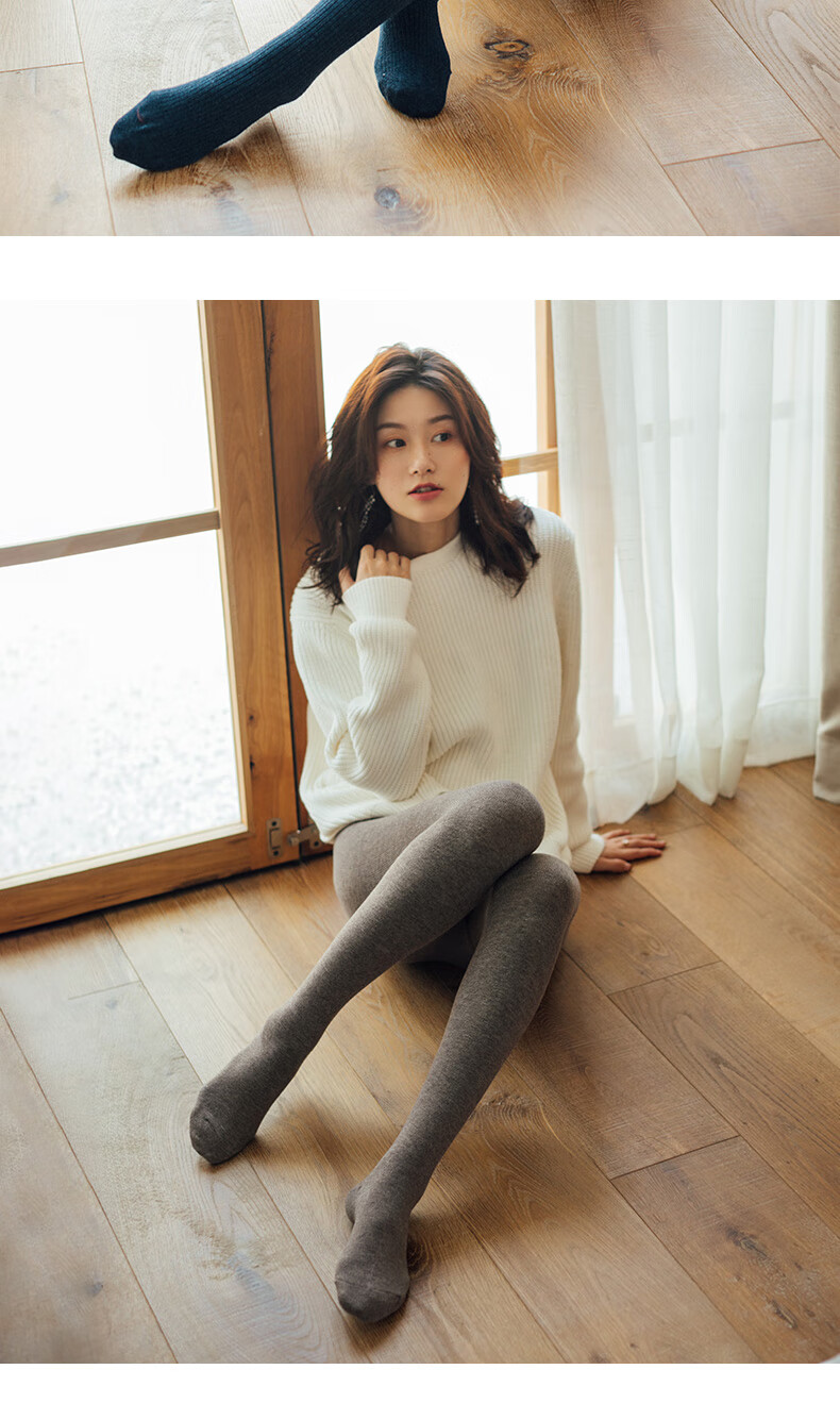 奶咖连袜 900d/200g羊毛裤袜平纹(适宜5~15)【图片 价格 品牌