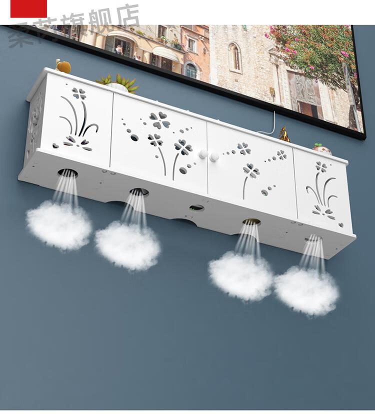 2022新款墙壁插座装饰遮挡盒电线路由器网线收纳盒整理箱电视插座遮挡