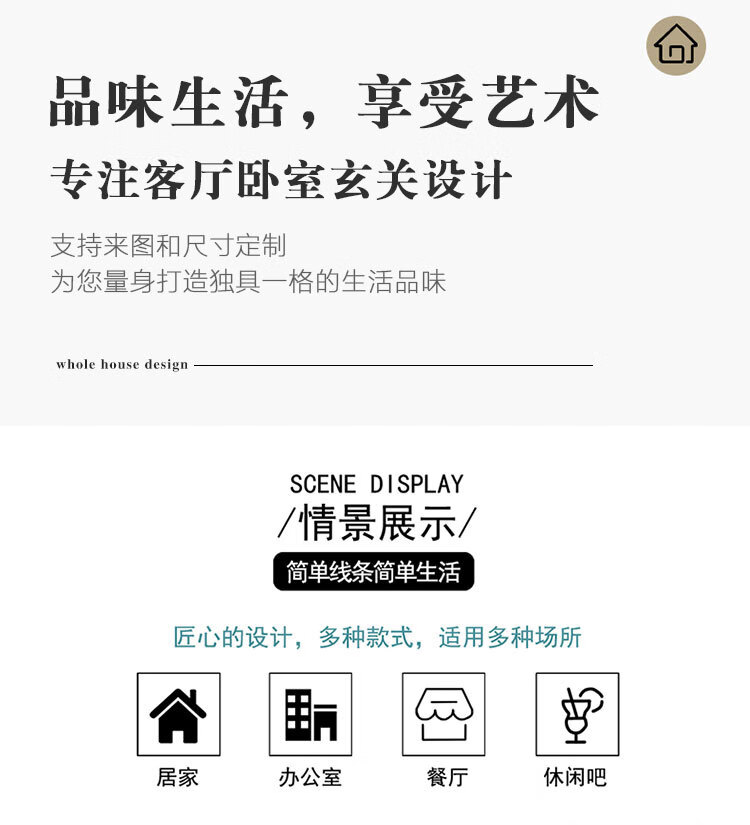 桢知 轻奢艺术玻璃隔断客厅磨砂透光屏风卧室装饰入户玄关鞋柜现代简约 艺术玻璃一平米价格