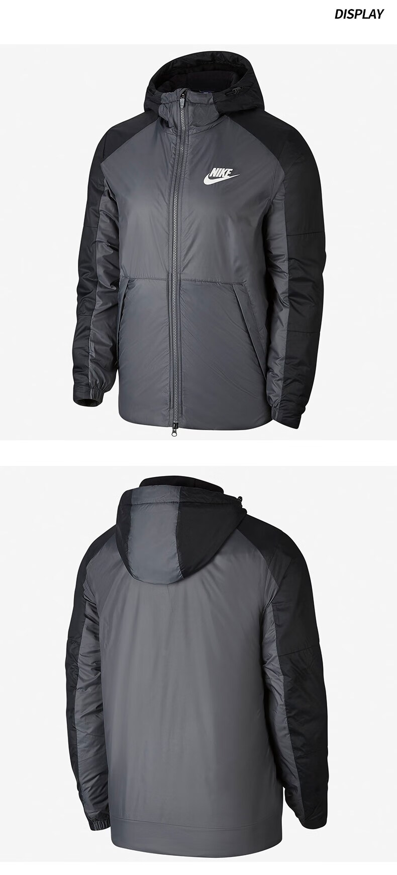 nike/耐克官方男子保暖时尚防风梭织休闲运动棉服外套潮流百搭 bv4684