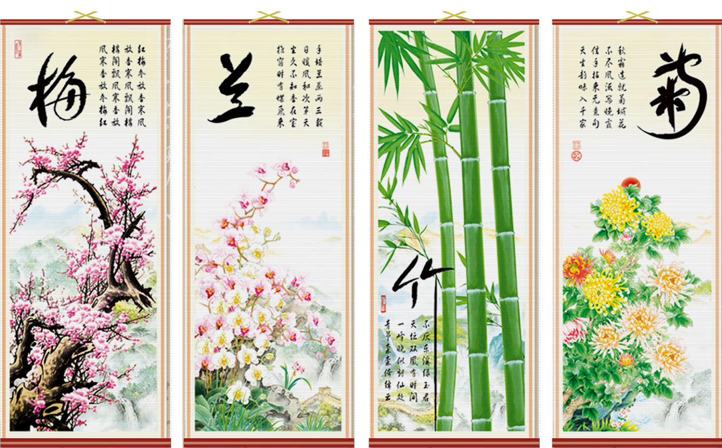 字画天道酬勤书法客厅书房装饰画餐厅玄关挂画厚德载物书画办公室厚德