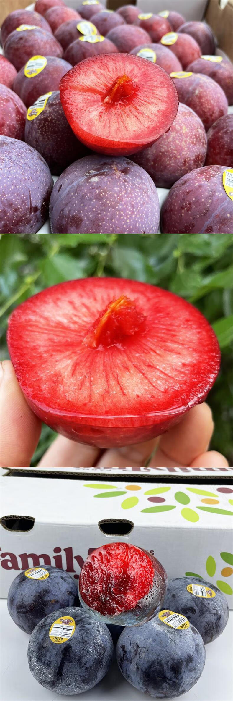 美国水果恐龙蛋新鲜鸵鸟蛋李情人孕妇黑金刚斤包顺丰夜玫瑰2李子8斤