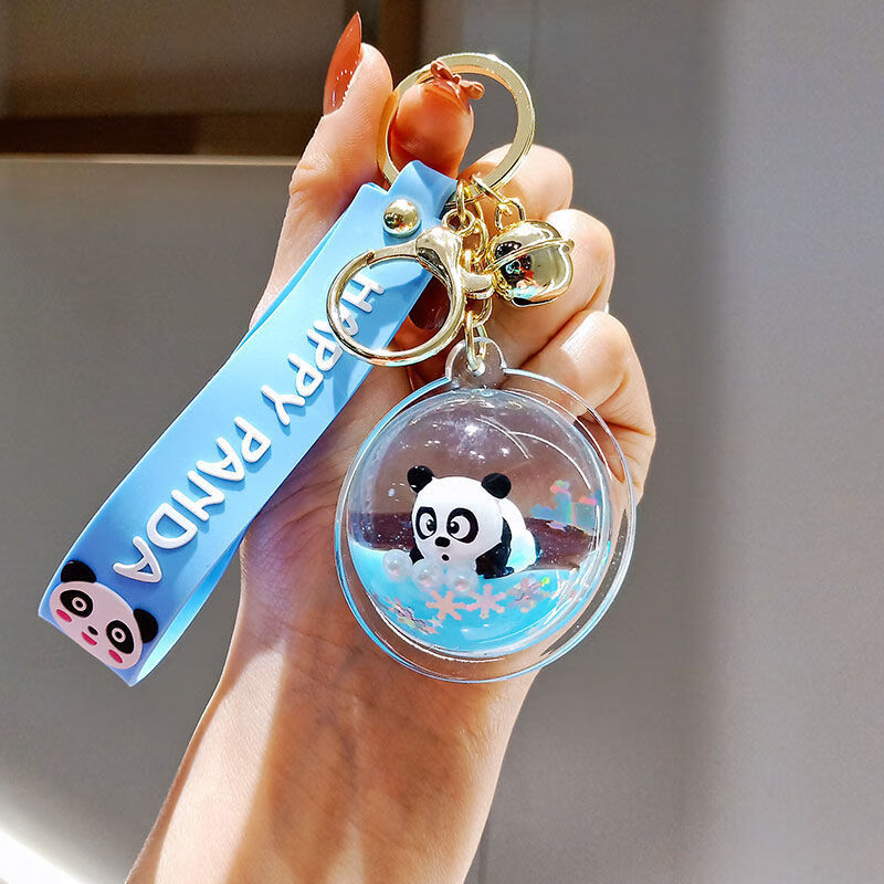 小熊猫钥匙扣女可爱网红挂件公仔卡通汽车钥匙链男情侣书包挂饰品送小