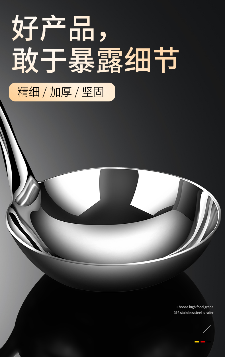 德国ive防烫锅铲304不锈钢加厚厨具汤勺家用汤漏勺面捞炒菜铲子炊具