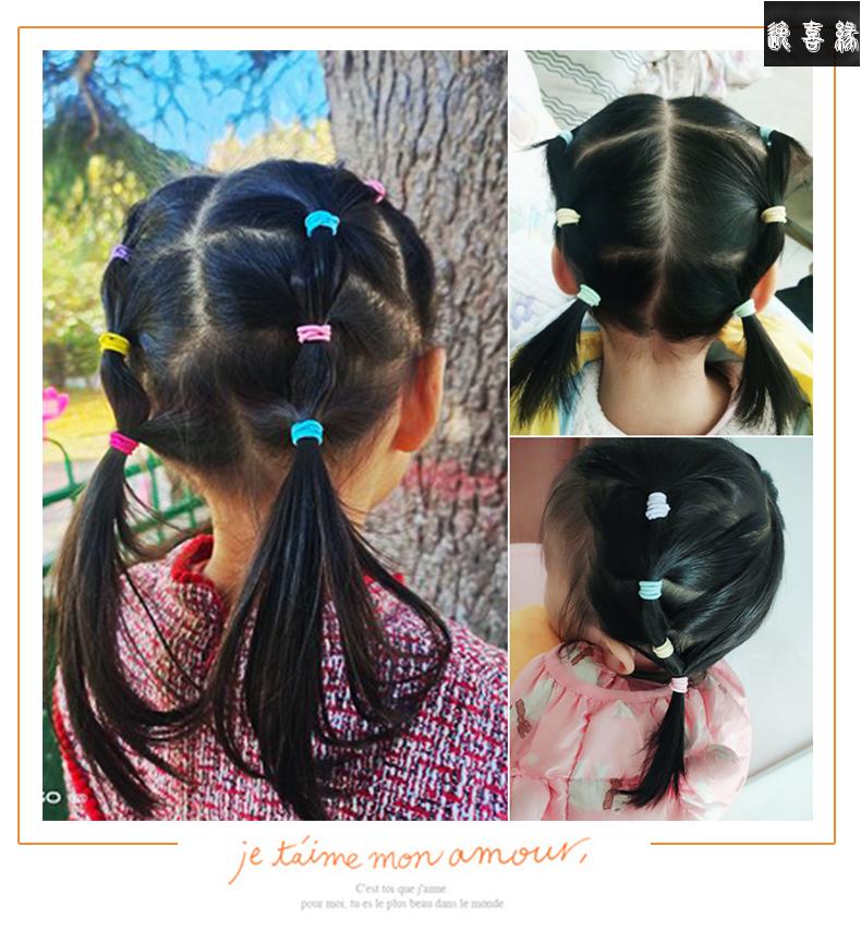 逸喜缘 儿童皮筋女扎头不伤发小号孩宝宝头绳女童发圈头饰儿童橡皮筋